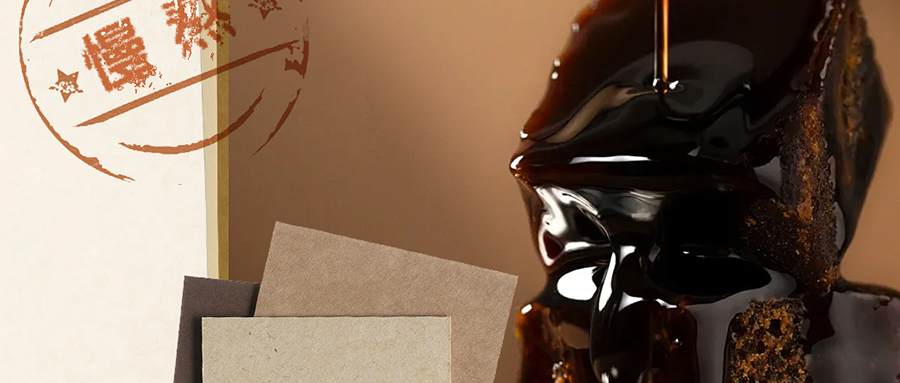 黑糖丨不只是一勺暖